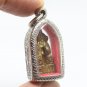 NGANG RED EYES LP RIT BLESS GECKO LOVE APPEAL BURIRAM KHMER MAGIC NGUNG AMULET 1