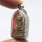 NGANG RED EYES LP RIT BLESS GECKO LOVE APPEAL BURIRAM KHMER MAGIC NGUNG AMULET 1