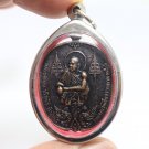 PRA LP KOON PRISUTTO BLESSED 1993 BUDDHA COIN THAI AMULET MONEY MULTIPLY PENDANT