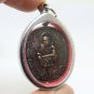 PRA LP KOON PRISUTTO BLESSED 1993 BUDDHA COIN THAI AMULET MONEY MULTIPLY PENDANT