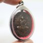 PRA LP KOON PRISUTTO BLESSED 1993 BUDDHA COIN THAI AMULET MONEY MULTIPLY PENDANT