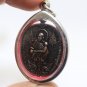 PRA LP KOON PRISUTTO BLESSED 1993 BUDDHA COIN THAI AMULET MONEY MULTIPLY PENDANT