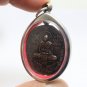 PRA LP KOON PRISUTTO BLESSED 1993 BUDDHA COIN THAI AMULET MONEY MULTIPLY PENDANT