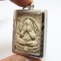 PHRA SOMDEJ PIDTA MAHA SITTICHOKE 1975 THAI AMULET (1) LUCKY PROTECTION PENDANT