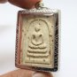 PHRA SOMDEJ PIDTA MAHA SITTICHOKE 1975 THAI AMULET (1) LUCKY PROTECTION PENDANT