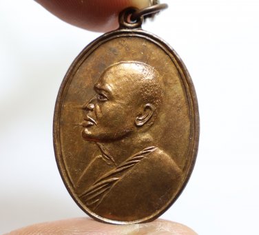 LP PAE M16 AMULET THAI BUDDHA BLESSED 1970 PENDANT YANT STRONG PROTECTION COIN