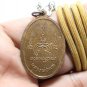 LP PAE M16 AMULET THAI BUDDHA BLESSED 1970 PENDANT YANT STRONG PROTECTION COIN