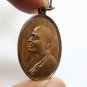 LP PAE M16 AMULET THAI BUDDHA BLESSED 1970 PENDANT YANT STRONG PROTECTION COIN
