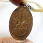 LP PAE M16 AMULET THAI BUDDHA BLESSED 1970 PENDANT YANT STRONG PROTECTION COIN