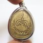 PHRA PIDTA JUMBO LP PAE 1988 PITTA CLOSE EYE BUDDHA THAI PROTECTION MAGIC AMULET