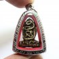 PIDTA JATUKHAM PUNGPHRAKAN JATUKAM RAMADHEP THAI AMULET PITTA LUCKY YANT PENDANT