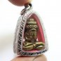PIDTA JATUKHAM PUNGPHRAKAN JATUKAM RAMADHEP THAI AMULET PITTA LUCKY YANT PENDANT