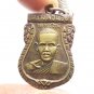 LP NOI BLESS 1962 WAT SRISATHONG RAHU OM JUN MOON EATER ECLIPSE THAI LUCK AMULET