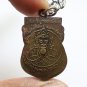 LP NOI BLESS 1962 WAT SRISATHONG RAHU OM JUN MOON EATER ECLIPSE THAI LUCK AMULET