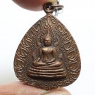 PHRA BUDDHA CHINNARAJ AMULET 1 BLESSED 1971 THAI REAL AMULET LUCKY RICH PENDANT