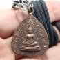 PHRA BUDDHA CHINNARAJ AMULET 1 BLESSED 1971 THAI REAL AMULET LUCKY RICH PENDANT