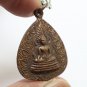 PHRA BUDDHA CHINNARAJ AMULET 1 BLESSED 1971 THAI REAL AMULET LUCKY RICH PENDANT