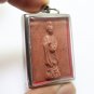 SOMDEJ JAOSUA GUAN YIN BLESSED 1975 GODDESS OF MERCY KUAN QUAN IM LUCKY PENDANT