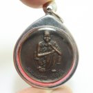 LP KOON PRISUTTO BLESSED IN 1996 BUDDHA COIN THAI AMULET MONEY MULTIPLY PENDANT