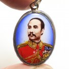 KING RAMA 5 AMULET  THAI BLESSING YANT MULTIPLY MONEY LUCK THAI PENDANT LOCKET