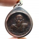 LP EAR BILLIONAIRE 999 COIN BLESSED 1976 BACK MONEY POUCH YANT THAI AMULET LUCKY
