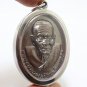 LP TUAD PHYSIOGNOMY NGOWHENG BIG COIN THAI STRONG PROTECTION BUDDHA LUCKY AMULET