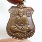 LP MOON BLESSED 1999 NARAI SONG KRUT THAI GARUDA AMULET PENDANT LUCKY RICH MONEY