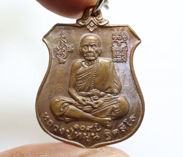 LP MOON BLESSED 1999 NARAI SONG KRUT THAI GARUDA AMULET PENDANT LUCKY RICH MONEY