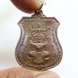 LP MOON BLESSED 1999 NARAI SONG KRUT THAI GARUDA AMULET PENDANT LUCKY RICH MONEY