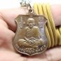 LP MOON BLESSED 1999 NARAI SONG KRUT THAI GARUDA AMULET PENDANT LUCKY RICH MONEY