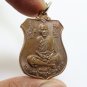 LP MOON BLESSED 1999 NARAI SONG KRUT THAI GARUDA AMULET PENDANT LUCKY RICH MONEY