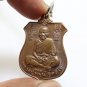 LP MOON BLESSED 1999 NARAI SONG KRUT THAI GARUDA AMULET PENDANT LUCKY RICH MONEY