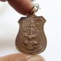 LP MOON BLESSED 1999 NARAI SONG KRUT THAI GARUDA AMULET PENDANT LUCKY RICH MONEY