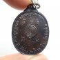 LP TAE KONGTHONG BLESS 1975 THAI MAGIC STRONG PROTECTION AMULET MIRACLE PENDANT