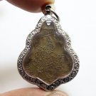 LORD HANUMAN COIN LP GUAY BLESSED 1978 THAI STRONG PROTECTION AMULET 2 PENDANT
