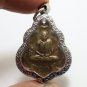 LORD HANUMAN COIN LP GUAY BLESSED 1978 THAI STRONG PROTECTION AMULET 2 PENDANT