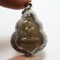 LORD HANUMAN COIN LP GUAY BLESSED 1978 THAI STRONG PROTECTION AMULET 2 PENDANT