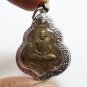 LORD HANUMAN COIN LP GUAY BLESSED 1978 THAI STRONG PROTECTION AMULET 2 PENDANT