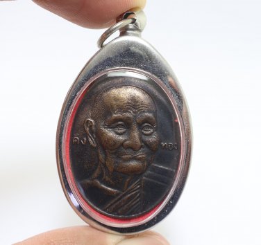 LP TAE KONGTHONG BLESS 1976 THAI MAGIC STRONG PROTECTION AMULET MIRACLE PENDANT