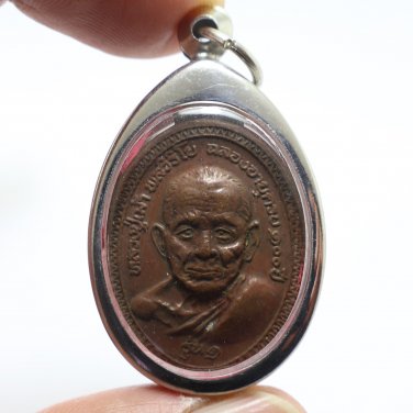 LP MAO BLESSED 1974 WAT SEELIAM MAGIC BURI RAM AMULET LUCKY YANT GAMBLE PENDANT