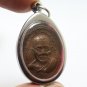 LP MAO BLESSED 1974 WAT SEELIAM MAGIC BURI RAM AMULET LUCKY YANT GAMBLE PENDANT