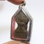 PHRA PROKPO CHIANGSAN 1930 AMULET PENDANT BUDDHA BLESS LUCKY HEALING GOOD HEALTH