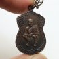 LP KOON COIN BLESSED 1993 THAI KORAT BUDDHA AMULET MONEY MULTIPLY 2536 PENDANT