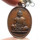 LP KOON JAROEN PORN COIN BLESS IN 1993 THAI BUDDHA AMULET MONEY MULTIPLY PENDANT LP KOON JAROEN PORN COIN BLESS IN 1993 THAI BUDDHA AMULET MONEY MULTIPLY PENDANT