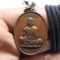 LP KOON JAROEN PORN COIN BLESS IN 1993 THAI BUDDHA AMULET MONEY MULTIPLY PENDANT
