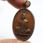 LP KOON JAROEN PORN COIN BLESS IN 1993 THAI BUDDHA AMULET MONEY MULTIPLY PENDANT