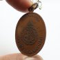 LP KOON JAROEN PORN COIN BLESS IN 1993 THAI BUDDHA AMULET MONEY MULTIPLY PENDANT