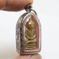 NGANG RED EYES LP RIT BLESS GECKO LOVE APPEAL BURIRAM KHMER MAGIC NGUNG AMULET 2
