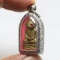 NGANG RED EYES LP RIT BLESS GECKO LOVE APPEAL BURIRAM KHMER MAGIC NGUNG AMULET 2