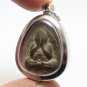LP TOH PHRA PIDTA KANOKKANG BAILARN BLESS 1979 PITA BUDDHA YANT SUCCESS PENDANT